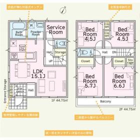 神奈川県相模原市南区大野台４丁目