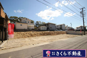 愛知県名古屋市緑区潮見が丘２丁目