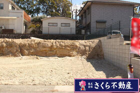 愛知県名古屋市緑区潮見が丘２丁目