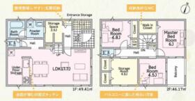 静岡県静岡市葵区古庄５丁目