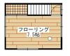 愛宕橋駅より徒歩17分 築58年10ヶ月 2階建の賃貸物件