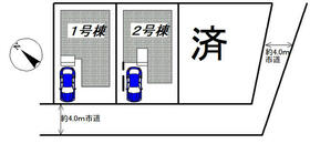 千葉県千葉市花見川区南花園１丁目