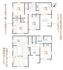 静岡県島田市金谷東２丁目