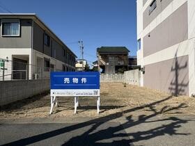 愛知県名古屋市守山区森孝１丁目