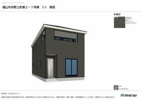 広島県福山市沖野上町３丁目