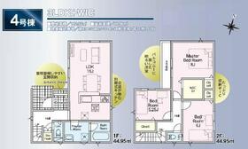 神奈川県座間市入谷西２丁目