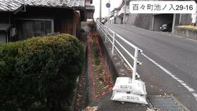 愛知県岡崎市百々町字池ノ入