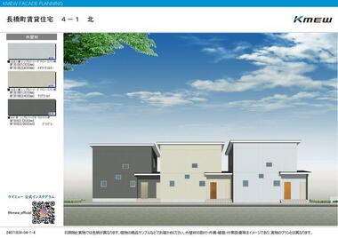 間取り：203011541561