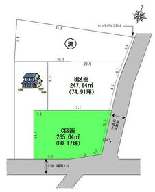 岐阜県各務原市鵜沼羽場町５丁目