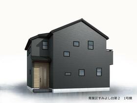 神奈川県横浜市青葉区すみよし台