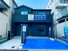 高知県高知市桟橋通３丁目