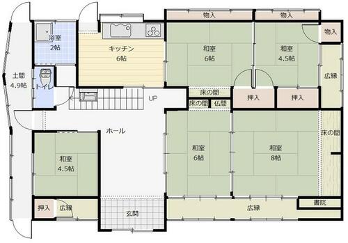 detached 長崎県佐世保市小舟町