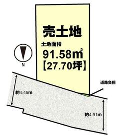 京都府向日市寺戸町新田