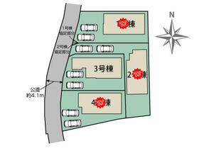 熊本県熊本市南区良町５丁目