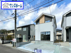 宮城県仙台市泉区将監１３丁目