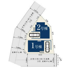 埼玉県和光市白子１丁目