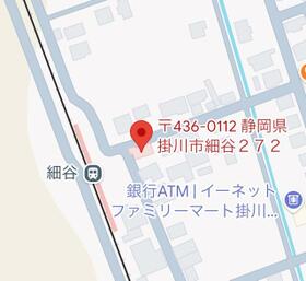 静岡県掛川市細谷