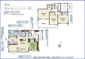 千葉県袖ケ浦市長浦駅前７丁目