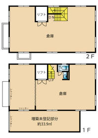 千葉県千葉市中央区鶴沢町