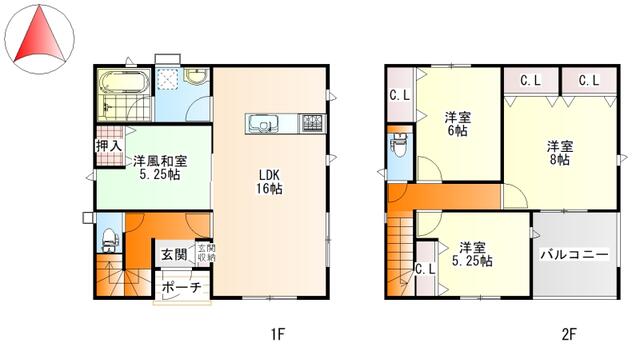 house for sale in 柴田郡柴田町, Miyagi | ¥21,900,000 | 4LDK | Akiyama house…