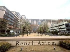 ルネ・アクシアム　２階　ペット飼育可