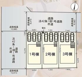 宮城県角田市角田字田町