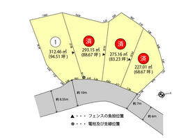 三重県伊勢市藤里町