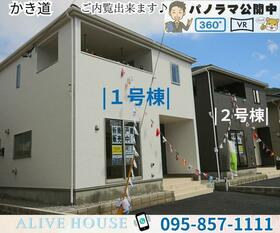 長崎県長崎市かき道２丁目