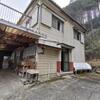  築41年9ヶ月 2階建の賃貸物件