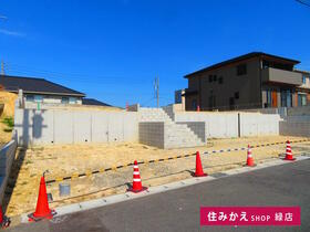 愛知県名古屋市緑区徳重３丁目