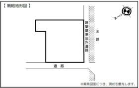 滋賀県愛知郡愛荘町川原