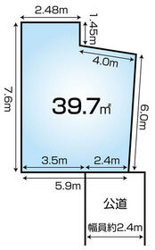 兵庫県神戸市長田区駒ケ林町４丁目