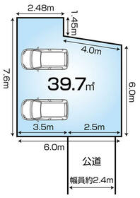 兵庫県神戸市長田区駒ケ林町４丁目