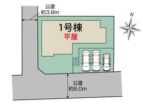 群馬県伊勢崎市豊城町