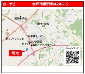 茨城県水戸市酒門町