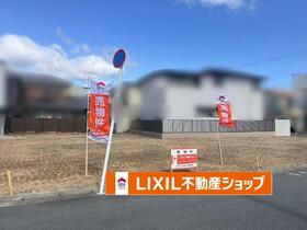 京都府京都市西京区桂艮町