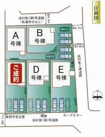 熊本県熊本市南区出仲間２丁目