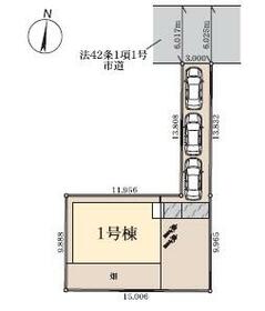 埼玉県春日部市大沼６丁目