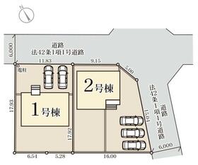 栃木県下野市緑６丁目