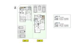 岐阜県岐阜市薮田中１丁目