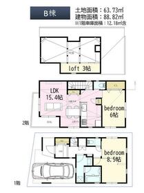 東京都中野区若宮１丁目