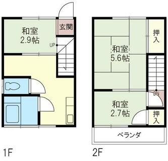 間取り：211064195461