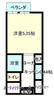 ＴＲＭマンション 2階 築31年3ヶ月の賃貸物件