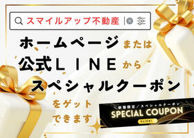 三重県四日市市小古曽東３丁目