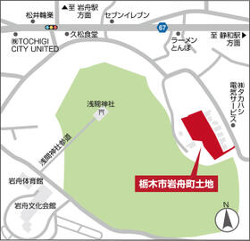 栃木県栃木市岩舟町静