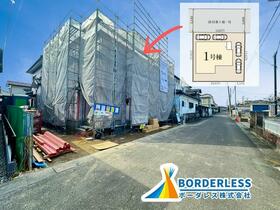 宮城県柴田郡柴田町船岡土手内２丁目