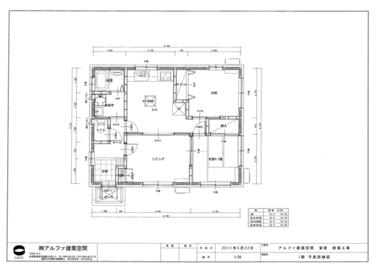 間取り：241006237425