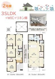 神奈川県茅ヶ崎市柳島２丁目