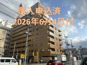 ダイアパレス本町