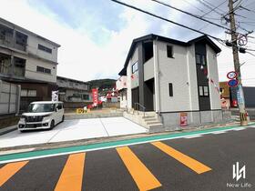 福岡県北九州市八幡東区中畑１丁目